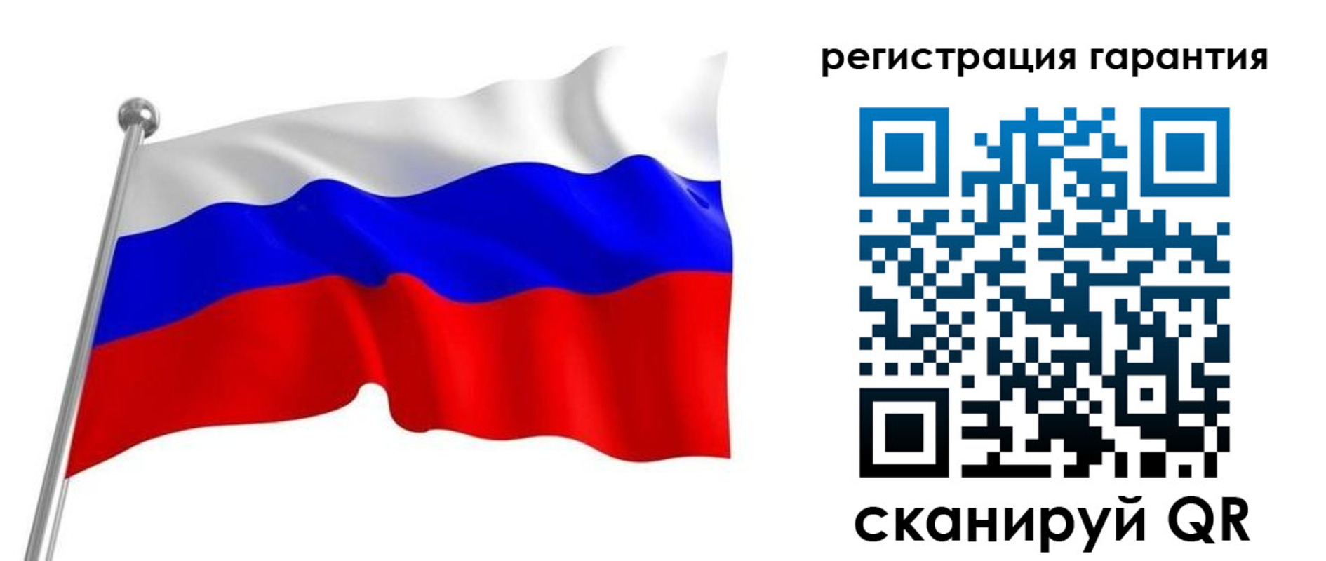 найти адрес прописки в Бердске